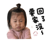 844002205