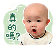 844002576