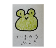 844002756