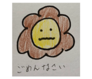 844002757
