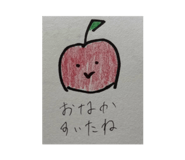 844002766