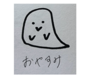 844002768