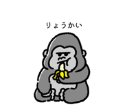 844002769