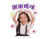844003007