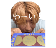844003184