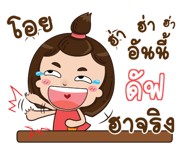 844003438