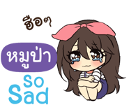 844003555