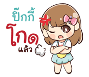 844003706