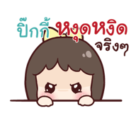 844003719