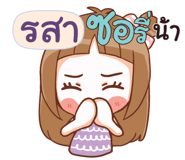 844003946