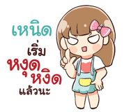 844003987