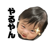 844004163