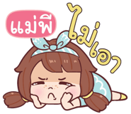 844004343