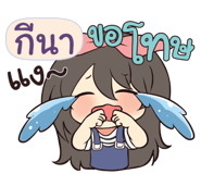 844004620