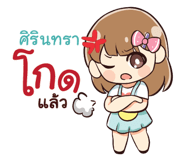 844004698
