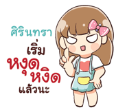 844004699