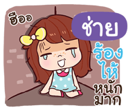 844005221