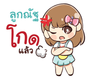 844005322
