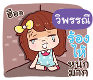 844005501