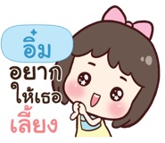 844005855