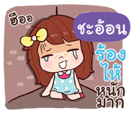 844005901