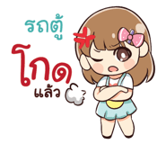 844005922