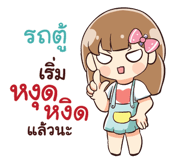 844005923