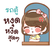 844005924