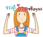 844005943