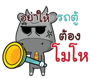 844005954