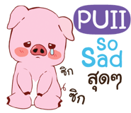 844006314