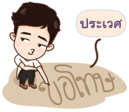844006352