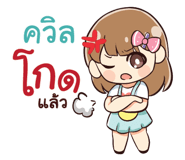 844006562