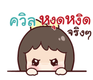 844006575