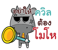 844006594
