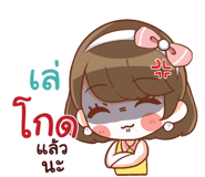844006725