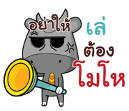 844006754