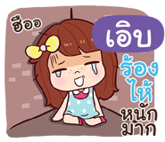 844007021
