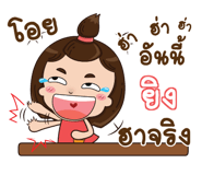 844007174