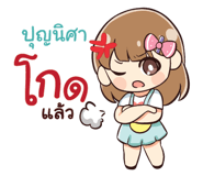 844007482