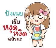 844007643