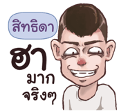 844008151