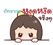 844008175