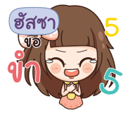 844008242