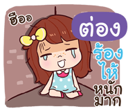 844008341