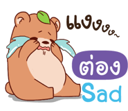 844008360