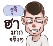 844008871