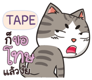 844009117