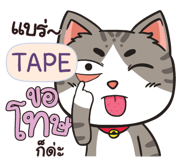 844009118