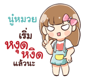 844009123